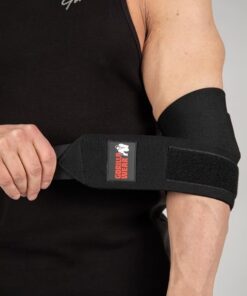 Alternative view of Elbow Wraps GW